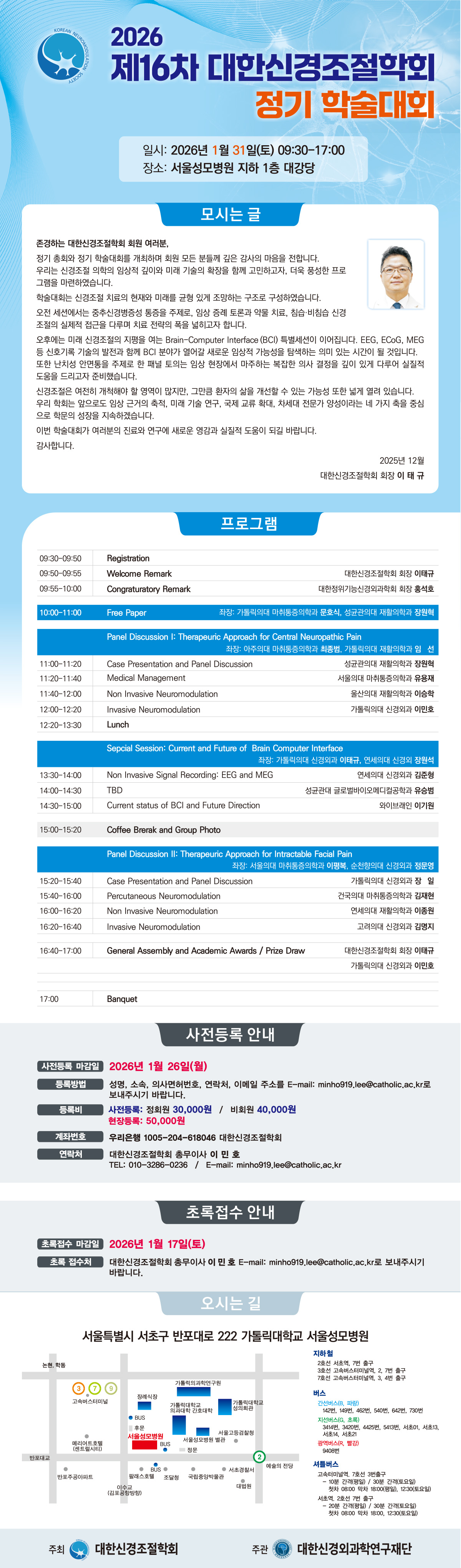 561af50d6e761784562607739ada7b67_1767271031_1393.jpg 561af50d6e761784562607739ada7b67_1767271031_1393.jpg